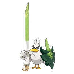 Sirfetchd artwork