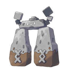 Stonjourner artwork