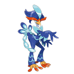 Quaquaval artwork